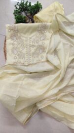 Eshra Pearl  Mul Suit Set - Image 2