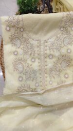 Eshra Pearl  Mul Suit Set - Image 3