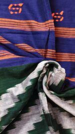 Ikkat Mul Cotton Saree - Image 6