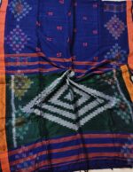 Ikkat Mul Cotton Saree - Image 5